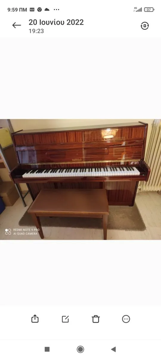 Πιάνο μεταχειρισμένο - Image 7