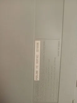 Αρμόνιο ηλεκτρονικό Yamaha