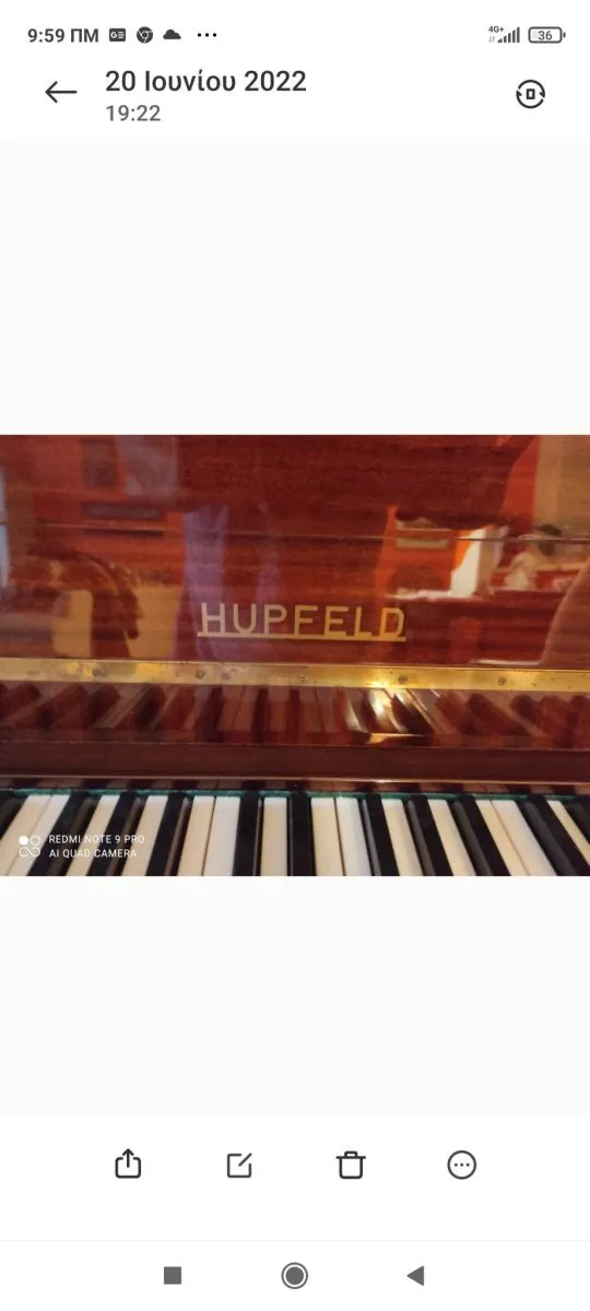 Πιάνο μεταχειρισμένο - Image 4