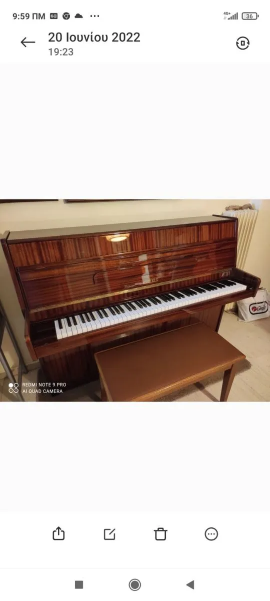 Πιάνο μεταχειρισμένο - Image 6