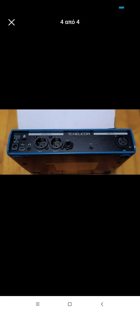 TC HELICON VOICE LIVE PLAY - Image 3
