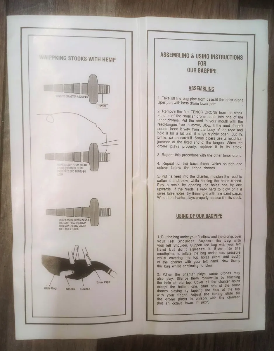 Γκάιντα Σκωτσέζικη - Image 6