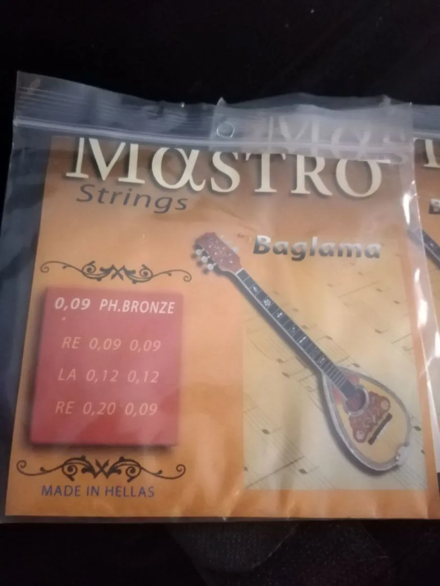 Χειροποιητος μπαγλαμας - Image 6