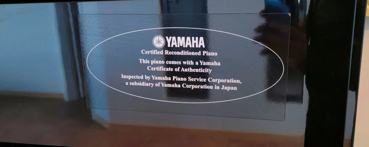 Πιάνο Yamaha U1F - Image 4