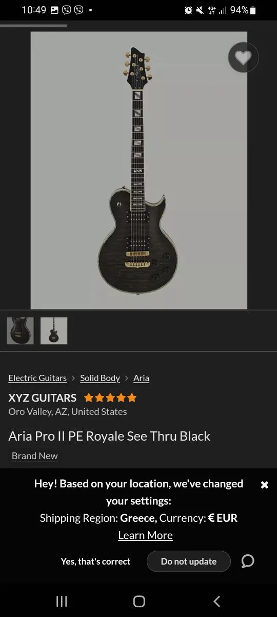 κιθάρες ,πεταλιερα και ενισχυτής πακετο - Image 6