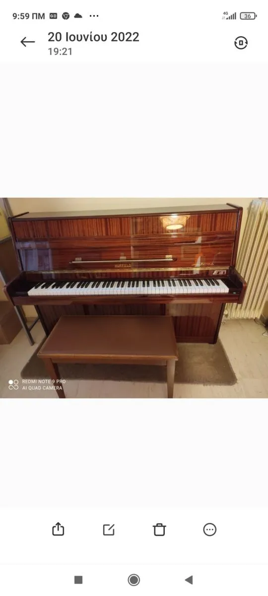 Πιάνο μεταχειρισμένο - Image 3