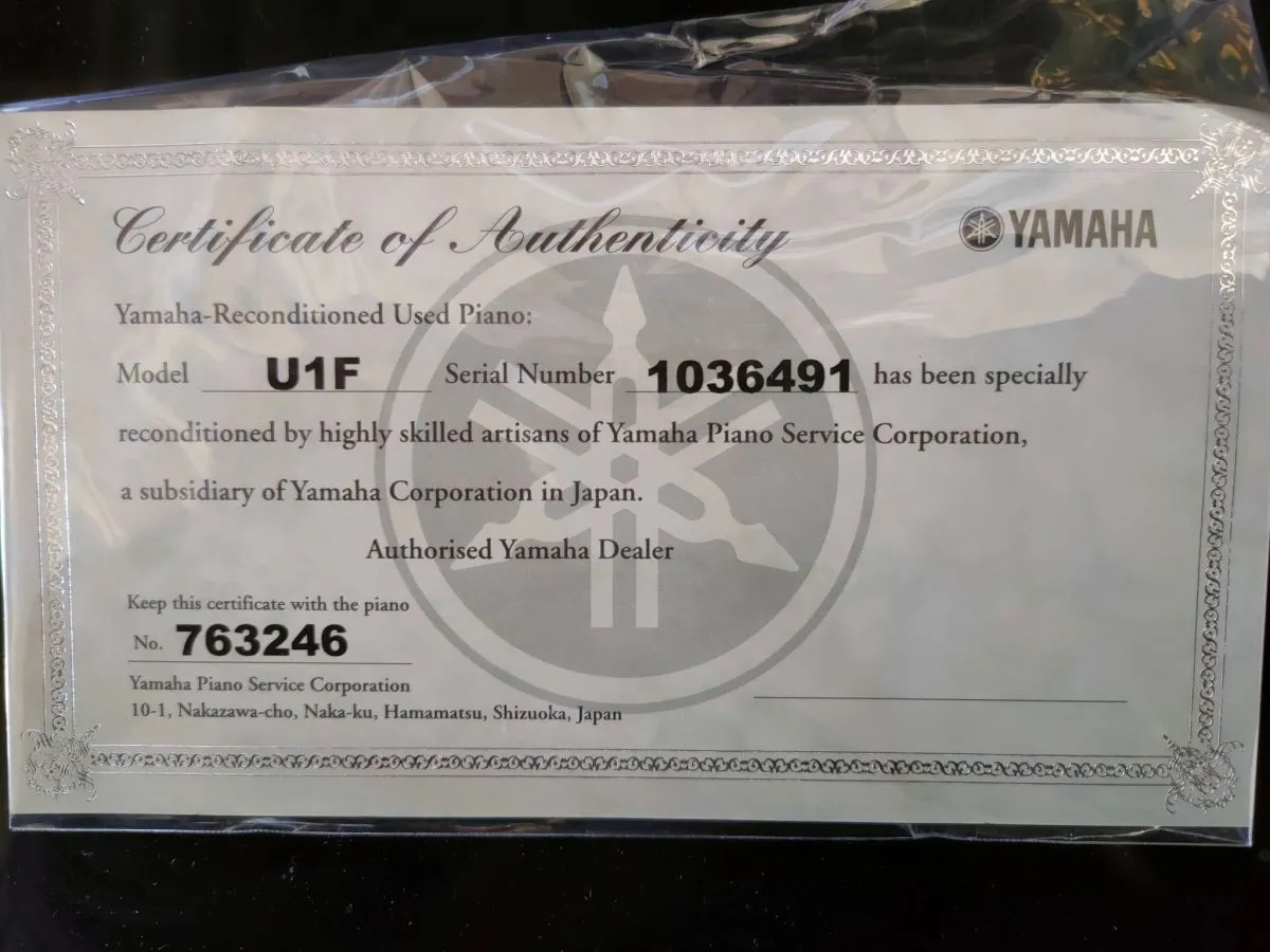 Πιάνο Yamaha U1F - Image 5