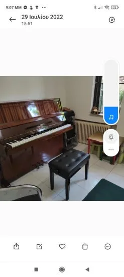 πιάνο Lirica