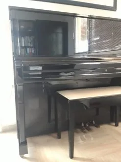 Πιάνο Yamaha U1 Professional