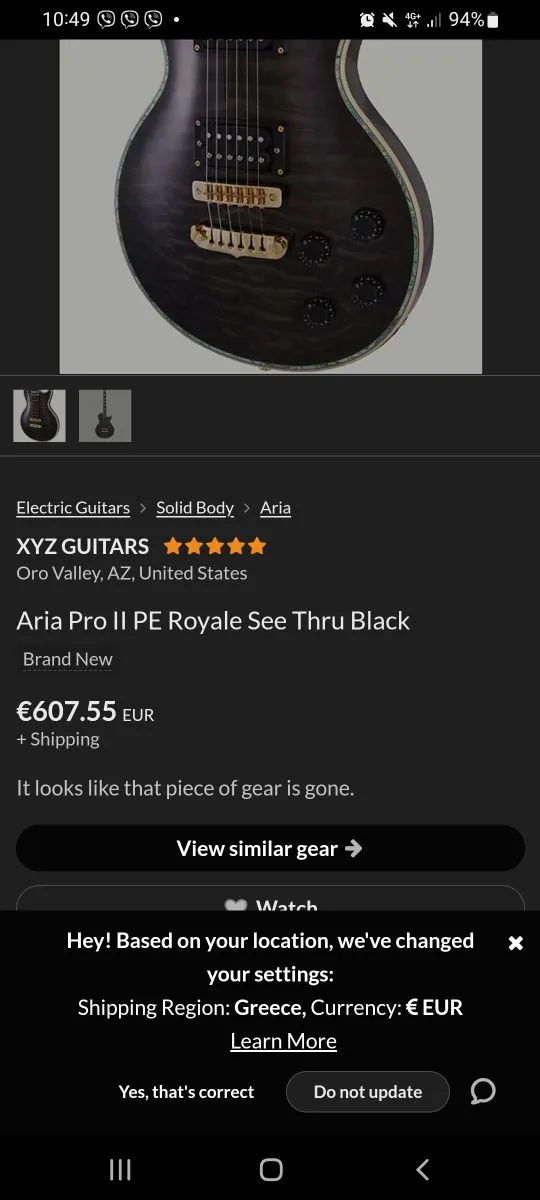 κιθάρες ,πεταλιερα και ενισχυτής πακετο - Image 5