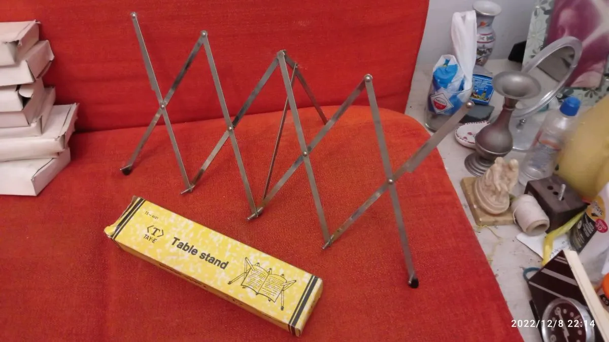 Επιτραπέζιο Αναλόγιο μεταλλικό