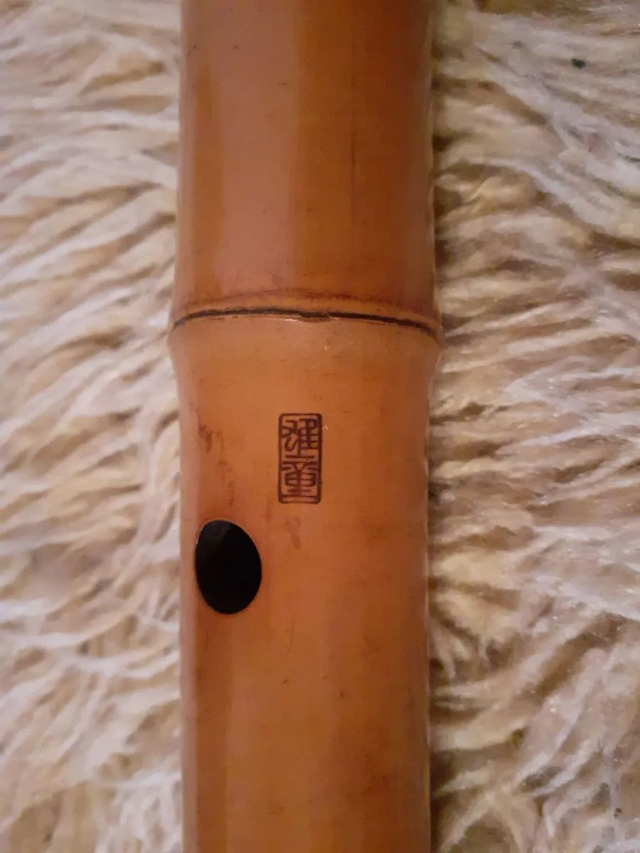 Ιαπωνικό φλάουτο Shakuhachi κατασκευής Tsukamoto Gado - Image 10